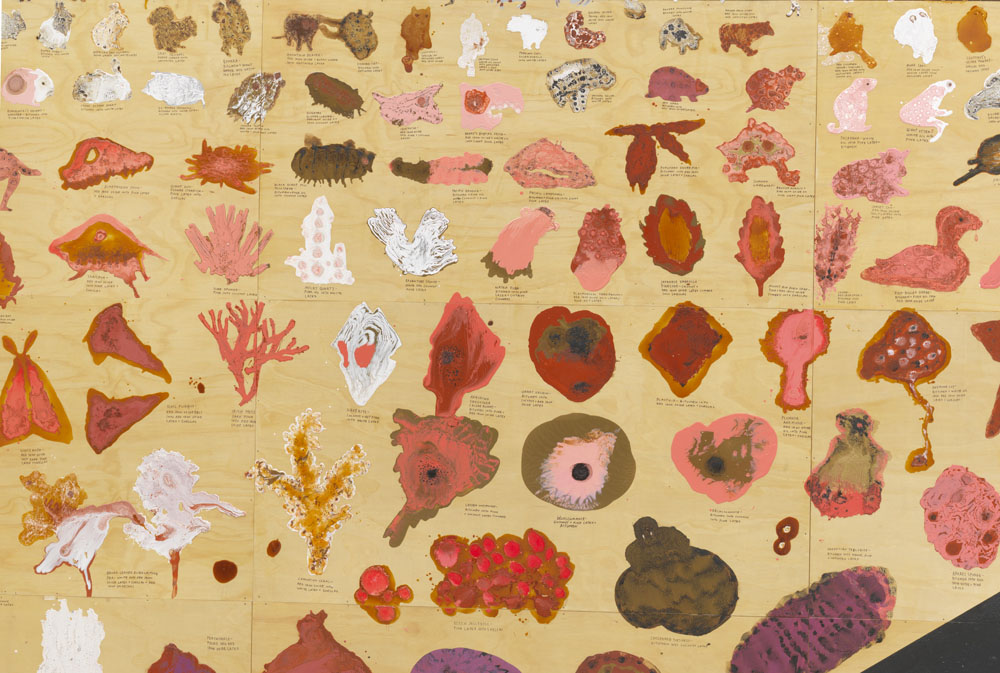 offsite panel_middle-smallwall_75%